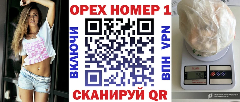 Где купить наркоту Краснокаменск Alpha-PVP  Меф  АМФЕТАМИН  Каннабис 