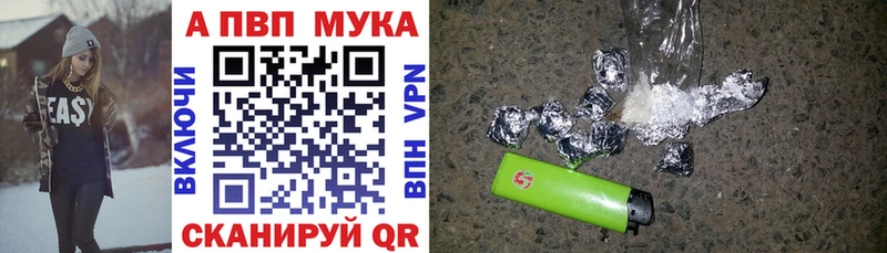 МАРИХУАНА Краснокаменск