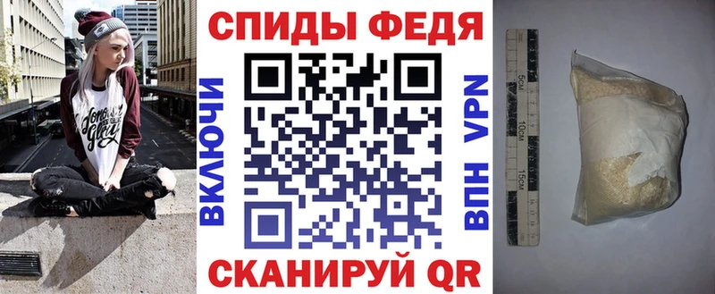 ОМГ ОМГ сайт  Краснокаменск  Amphetamine 98% 