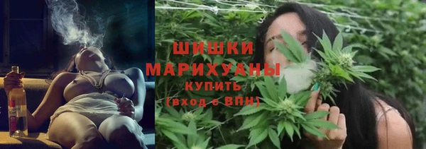 MDMA Premium VHQ Осташков