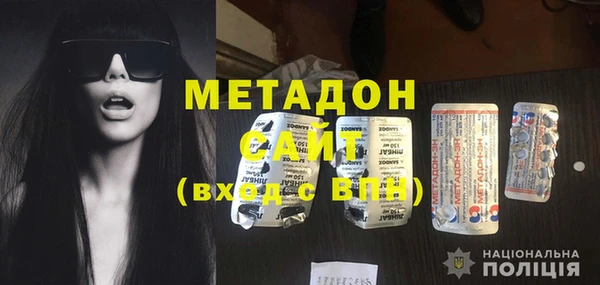 не бодяженный Верея