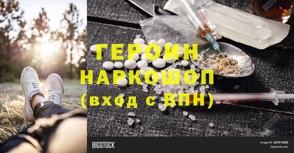 кокс Остров