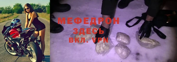 наркотики Верхнеуральск