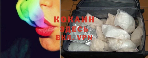 кокс Остров