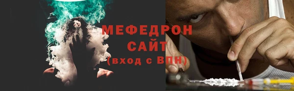 MDMA Premium VHQ Осташков
