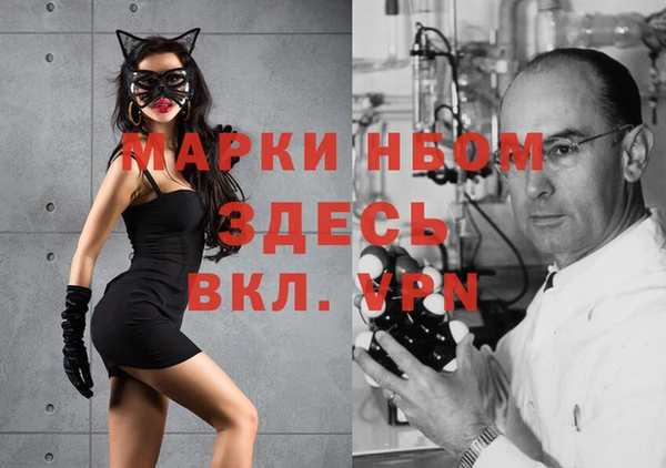 кокс Остров