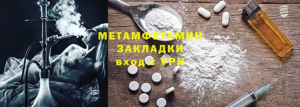 гашиш Гвардейск
