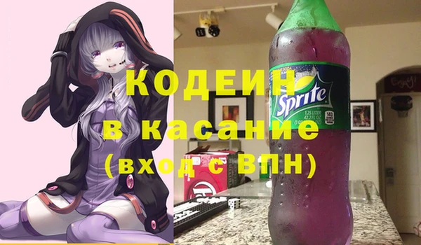кокс Остров