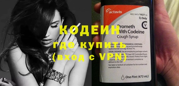 кокс Остров