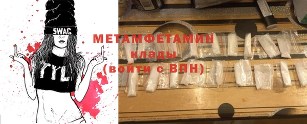 кокс Остров