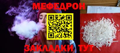 jwh Гусев