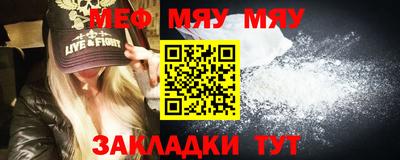 наркотики Гусиноозёрск