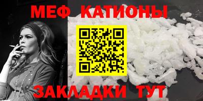 не бодяженный Балаково