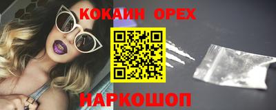 jwh Гусев