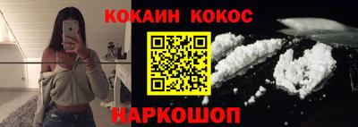 не бодяженный Балаково