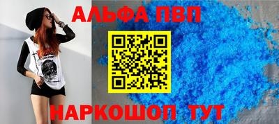 не бодяженный Балаково