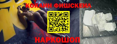 таблы Гусь-Хрустальный
