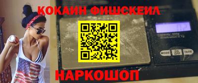 гидра Азнакаево