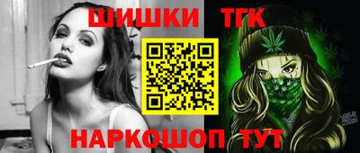 мяу мяу мука Балашиха