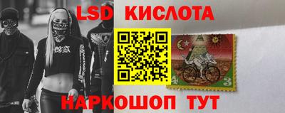 наркотики Гусиноозёрск