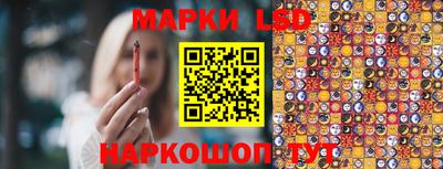 наркотики Гусиноозёрск