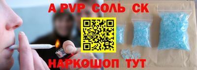 наркотики Гусиноозёрск
