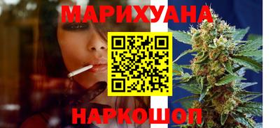 таблы Гусь-Хрустальный