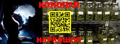 наркотики Гусиноозёрск