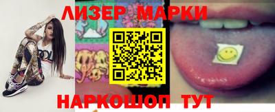 не бодяженный Балаково