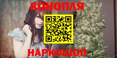 таблы Гусь-Хрустальный