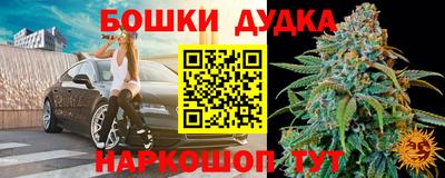 таблы Гусь-Хрустальный