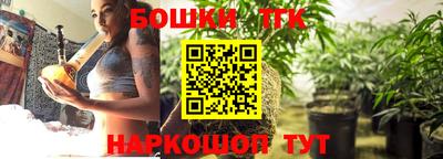 jwh Гусев