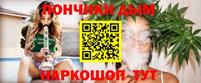 не бодяженный Балаково