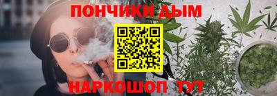 таблы Гусь-Хрустальный