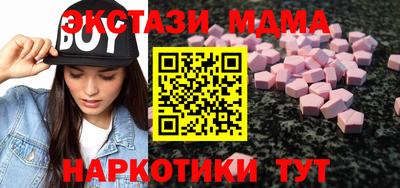 jwh Гусев