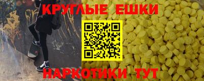 jwh Гусев