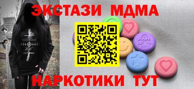 jwh Гусев