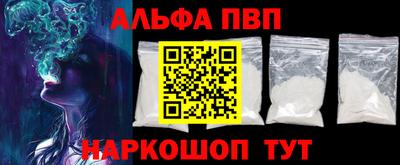 наркотики Гусиноозёрск
