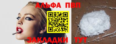 jwh Гусев