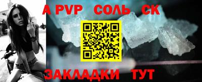 наркотики Гусиноозёрск