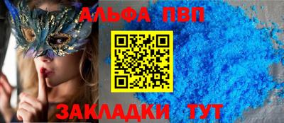 не бодяженный Балаково