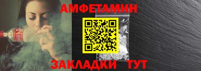 jwh Гусев