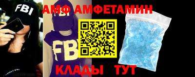 мяу мяу мука Балашиха