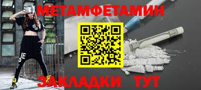 jwh Гусев