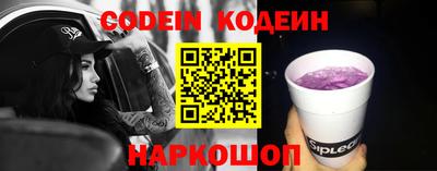 амфетамин Абакан
