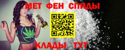 PSILOCYBIN Донецк