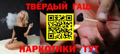 мяу мяу мука Балашиха