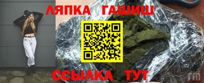 не бодяженный Балаково