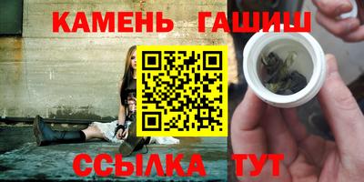 jwh Гусев