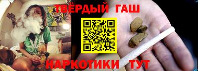 таблы Гусь-Хрустальный